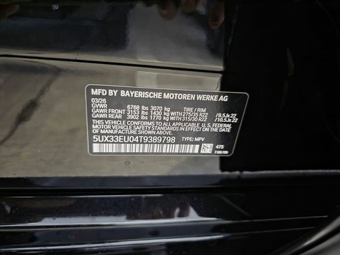 New 2026 BMW X5 M60i w/ Executive Package image 17