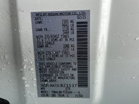 Certified 2025 Nissan Rogue S FWD image 29