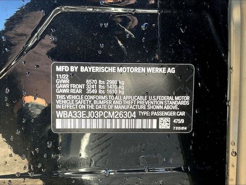 Used 2023 BMW 760i xDrive w/ Executive Package AWD/4WD image 19