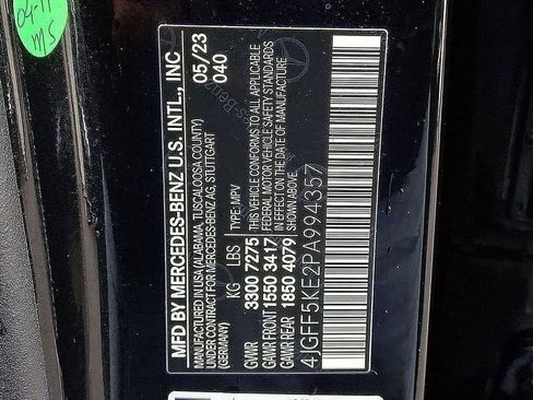 Used 2023 Mercedes-Benz GLS 450 4MATIC image 29