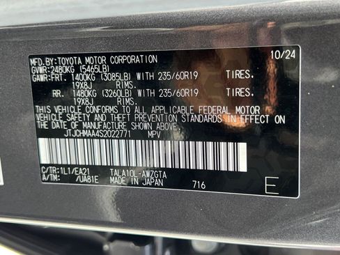 Used 2025 Lexus RX 350 Premium FWD image 34