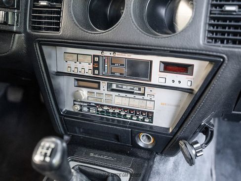 Used 1987 Nissan 300ZX Hatchback RWD image 83