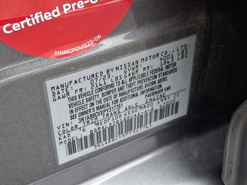 Certified 2023 Nissan Sentra SV w/ All-Weather Package FWD image 26
