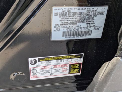 New 2026 Nissan Kicks SV image 31