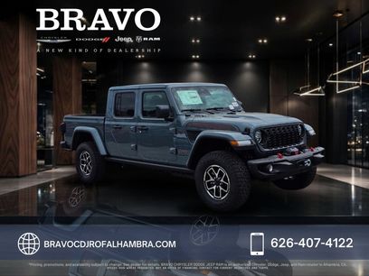 New 2026 Jeep Gladiator Mojave