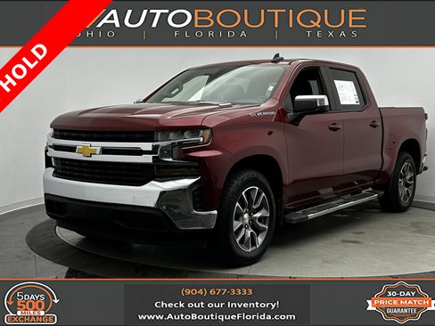 Used 2020 Chevrolet Silverado 1500 LT w/ All-Star Edition RWD image 1