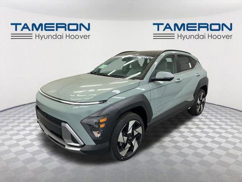 New 2026 Hyundai Kona Limited image 1