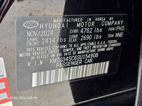 Used 2025 Genesis G70 2.5T RWD image 31