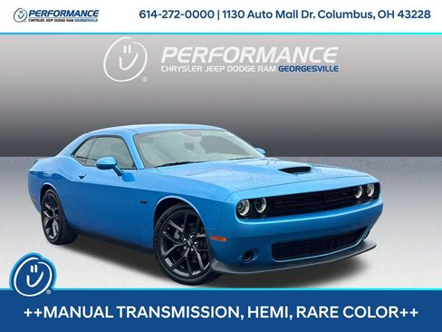 Used 2023 Dodge Challenger R/T w/ Blacktop Package RWD image 1
