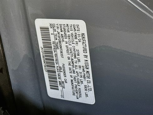 Used 2024 Nissan Ariya AWD image 12
