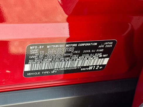 New 2025 Mitsubishi Outlander SEL image 27