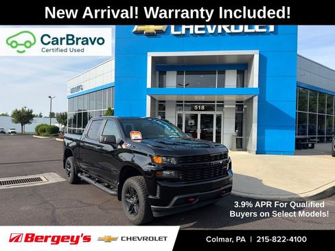 Used 2019 Chevrolet Silverado 1500 Custom Trail Boss w/ Custom Convenience Package AWD/4WD image 1