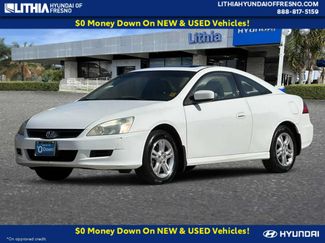 Used 2007 Honda Accord EX video 1