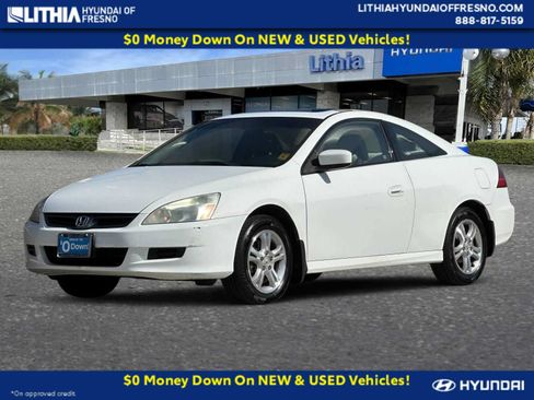 Used 2007 Honda Accord EX image 1