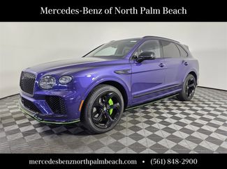 Used 2025 Bentley Bentayga video 1