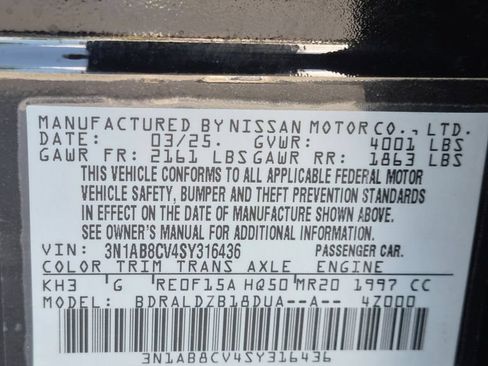 Used 2025 Nissan Sentra SV FWD image 33