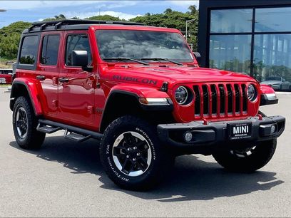 Used 2022 Jeep Wrangler Unlimited Rubicon w/ Dual Top Group