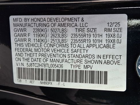 New 2026 Acura RDX SH-AWD w/ Advance Package image 9