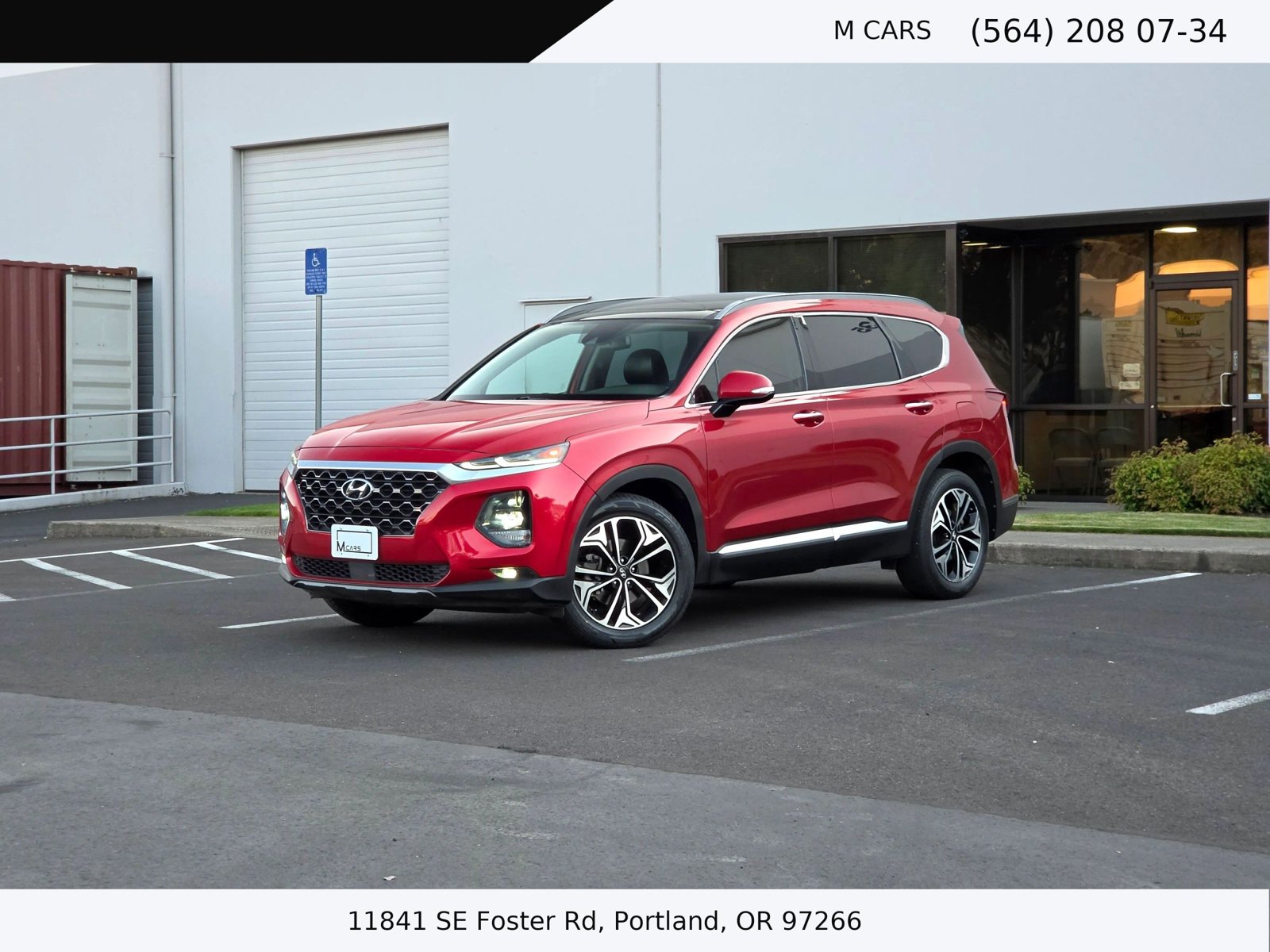 Used 2020 Hyundai Santa Fe SEL w/ Cargo Package FWD image 1