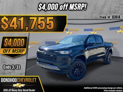 New 2026 Chevrolet Colorado Trail Boss