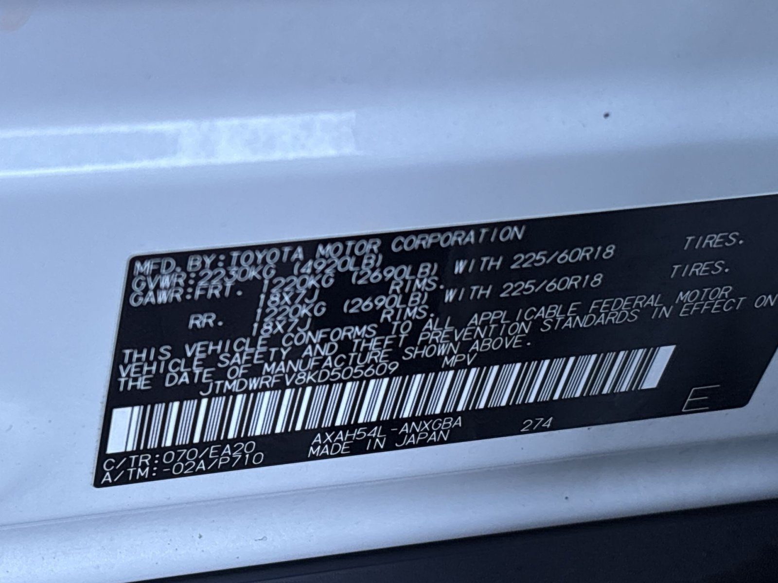 Used 2019 Toyota RAV4 Limited w/ Limited Grade Weather Package AWD/4WD image 30