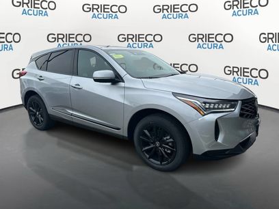 New 2026 Acura RDX SH-AWD