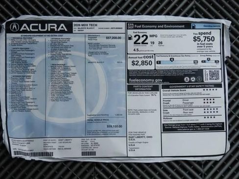 Used 2026 Acura MDX w/ Technology Package FWD image 10
