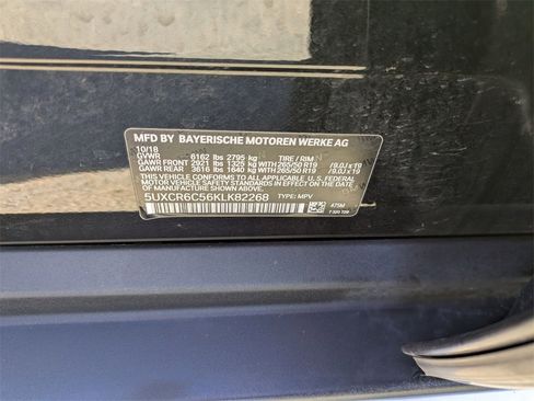 Used 2025 BMW X5 xDrive50e image 39