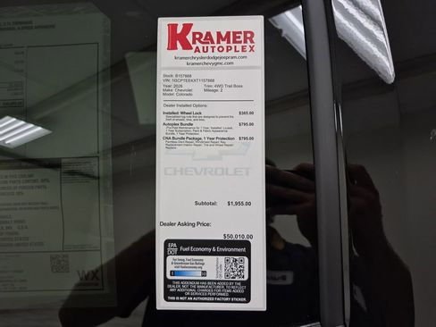 New 2026 Chevrolet Colorado Trail Boss image 35