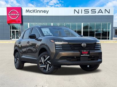 New 2026 Nissan Kicks SV
