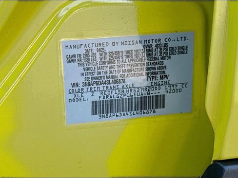 New 2025 Nissan Kicks SR image 31