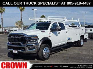 New 2026 RAM 5500 Tradesman 360° Tour