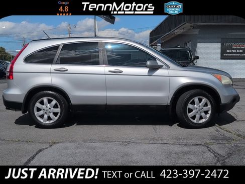 Used 2009 Honda CR-V EX-L image 4