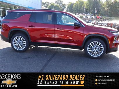 New 2027 Chevrolet Traverse LT w/ Driver Confidence Package