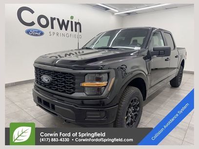 New 2026 Ford F150 STX