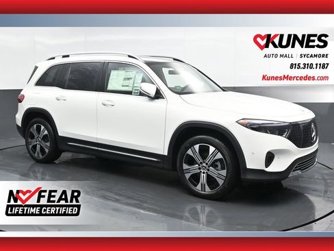 New 2024 Mercedes-Benz EQB 300 4MATIC image 1