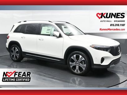 New 2024 Mercedes-Benz EQB 300 4MATIC