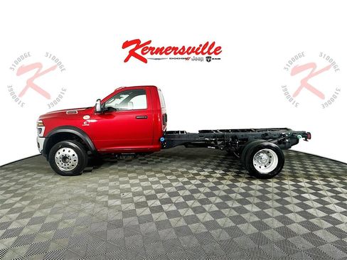 New 2026 RAM 5500 Tradesman w/ Chrome Appearance Group image 4