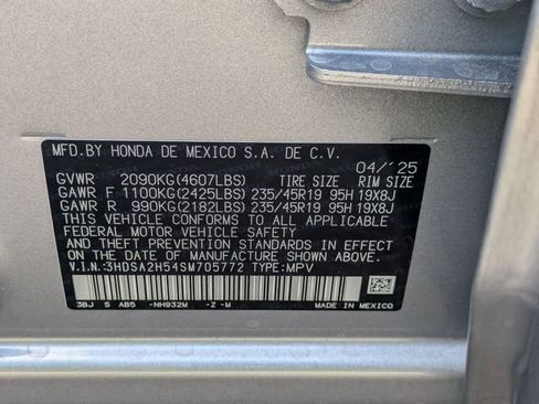 New 2025 Acura ADX A-Spec image 13