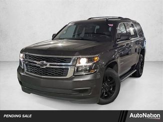 Used 2016 Chevrolet Tahoe LT video 1