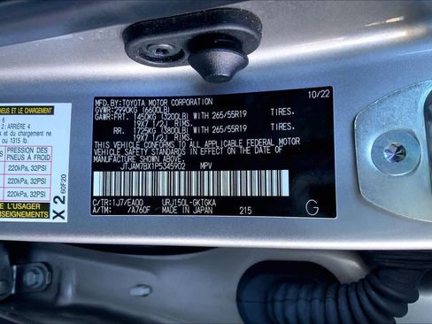 Used 2023 Lexus GX 460 Premium image 33