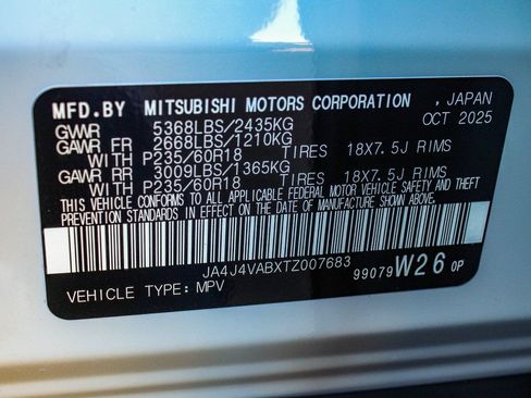 New 2026 Mitsubishi Outlander AWD image 14