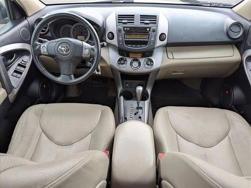 Used 2008 Toyota RAV4 Limited image 16