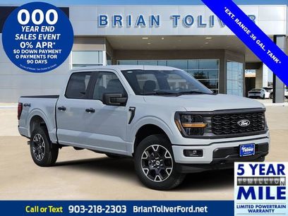 New 2025 Ford F150 STX w/ Equipment Group 200A