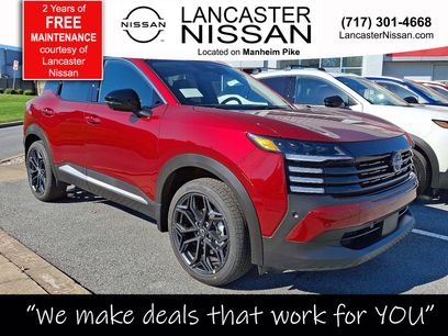 New 2026 Nissan Kicks SR w/ SR Premium Package