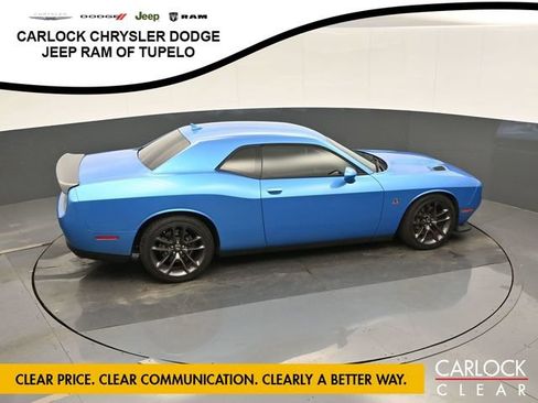 Used 2023 Dodge Challenger R/T Scat Pack RWD image 32