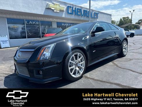 Used 2011 Cadillac CTS V w/ Wood Trim Package RWD image 1