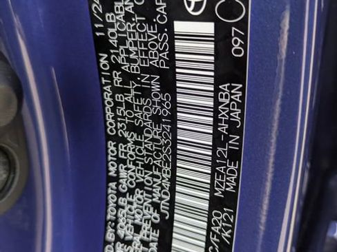 Used 2025 Toyota Corolla SE w/ SE Package image 35