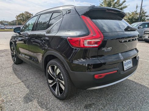 New 2025 Volvo XC40 B5 Plus w/ Protection Package Premier image 6