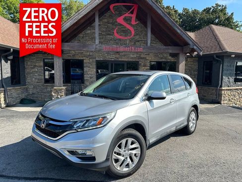Used 2016 Honda CR-V EX image 1